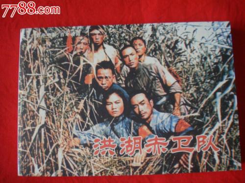 买捷克居证怎么买到