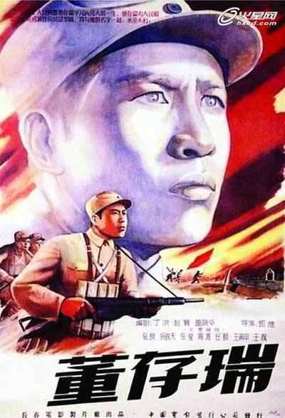 哪里可以办佛罗里达州立学院海牛-萨拉索塔分校成绩单